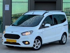 YAVUZ OTOMOTİV 21'DEN FORD COURİER 1.5 DİZEL DELUX