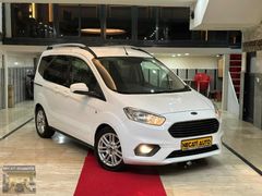 NECATİ OTO'DAN 2020 FORD CORİER 1.5 TDCİ TİTANIUM OTOMOBİL RUHST