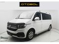 OTOBOL'DAN-%20FATURA-CARAVELLE-2.0TDI-COMFORTLINE-OTOMOBİLRUHSAT