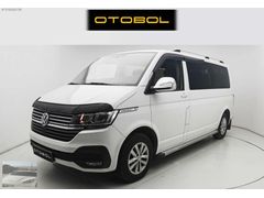 OTOBOL'DAN-%20FATURA-CARAVELLE-2.0TDI-COMFORTLINE-OTOMOBİLRUHSAT