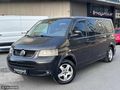 TEKİNDAĞDAN SENET VE KREDİLİ SATIŞ2008 2.5TDI TRENDLİN CARAVELLE