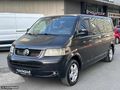 TEKİNDAĞDAN SENET VE KREDİLİ SATIŞ2008 2.5TDI TRENDLİN CARAVELLE