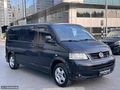 TEKİNDAĞDAN SENET VE KREDİLİ SATIŞ2008 2.5TDI TRENDLİN CARAVELLE