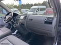TEKİNDAĞDAN SENET VE KREDİLİ SATIŞ2008 2.5TDI TRENDLİN CARAVELLE