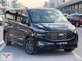 2025 MODEL CUSTOM OTOMOBİL RUHSAT OTOMATİK TAMAMINA %20 KDV