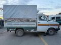 FORD TRANSİT ÇOK TEMİZ MASRAFSIZ