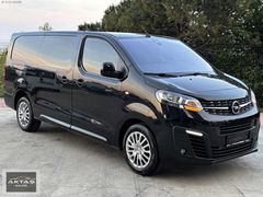 2023 VİVARO+''SENETLİ''+VEYA+KREDİ+''OTOMOTİK''+Ş.TAKİP+''69KM''