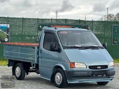 2000 MODEL BUYUK MOTOR SIFIR KESIM 120 P