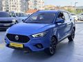 2023 51000km MG ZS 1.0T LUXURY PLUS AİRBAG AÇMAMIŞ ÇALIŞIR YÜRÜR