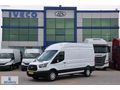 BÜYÜKSOYLU BEYSOY'DAN 2017 TRANSIT 350 LF Y.T 13 M³ PANELVAN