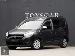 _TOYSCAR_DACIA_DOKKER_1.5DCİ_ÇİFTSÜRGÜ_K.K._TAKSİT/KREDİ_İMKANI_