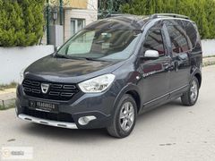 2017 MODEL DACIA DOKKER 1.5 DCİ STEPWAY TERTEMİZ