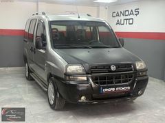 OTOMOBİL RUHSATLI KLİMALI DOBLO