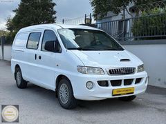 ÖZBAY OTO HYUNDAİ STAREX CAMLI VAN DÜŞÜK KM DEĞİŞENSİZ 140LIK