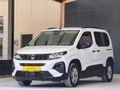Vadi Motor's 2025 Rifter Otomatik Hatasız