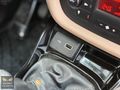 DADAŞ'DAN 2019 OTOMOBİL 115.000 KM PREMİO PLUS 1.3 MUTİJET 95 PS