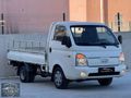 CLASS 71'DEN|2006 H100 150.000 KM YARIM PARÇA BOYALI