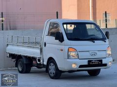 CLASS 71'DEN|2006 H100 150.000 KM YARIM PARÇA BOYALI