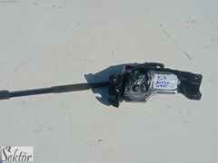 Kia Bongoo Silecek Motoru