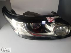 Range Rover Sport 13-17 Sol Far