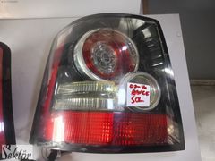 Range Rover 2009-2013 Sol Stop