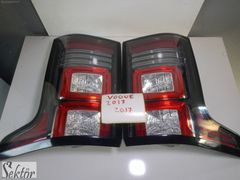 Range Rover Vogue 2013-2017 Stop Takımı