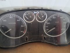 Peugeot 307 Km Saati