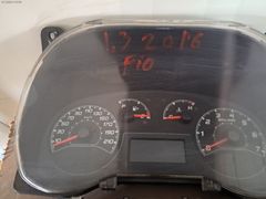Fiat Fiorino 1.3 Multijet Km Saati