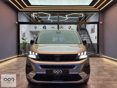 2024 PEUGEOT RİFTER 1.5 BLUEHDI GT+MAKYAJLI+CAM TAVAN+HATASIZ