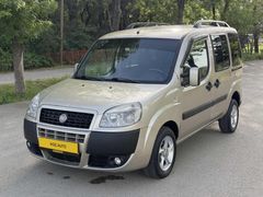 KOC AUTO DAN HATSIZ