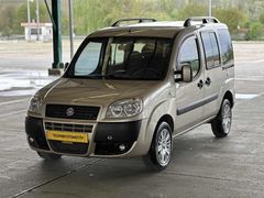 (YILDIRIM OTOMOTİV) HATASIZ BOYASIZ DOBLO