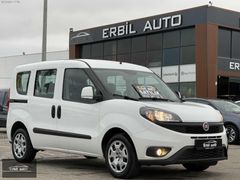 ERBİL AUTO'DAN 2020 FİAT DOBLO 1.3 URBAN TAMAMINA KREDİ