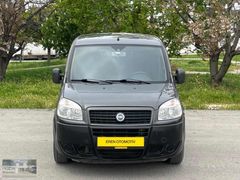 2006 MODEL 1.4 ACTİVE DOBLO 195.000 KM'DE