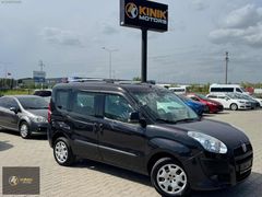 KINIK | 2010 1.4 DYNAMİC DOBLO 138BİN KM/KKARTINA12TAKSİT