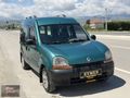 EYMEN OTOMOTİV DEN OTOMOBİL RUHSATLI KANGO