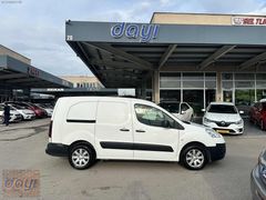 GALERİ DAYI'dan TEK KİŞİ KULLANMIŞ 2 SAHİBİ OLMAK SİZE KALMIŞ