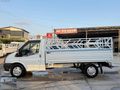2008 YENİ HATAY KESİMİ ŞAHSELER DOLU EVRAK FUL