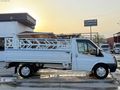 2008 YENİ HATAY KESİMİ ŞAHSELER DOLU EVRAK FUL