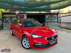BEYDOĞANLAR'DAN 2021 MODEL SEAT LEON 1.0 TSI -STYLE PAKET-
