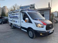 2016 FORD AÇIK KASA 350 L FUL FUL SNC EKRANLI