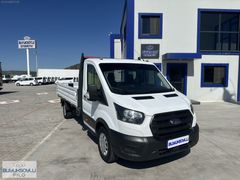 BÜYÜKSOYLU FİLO/2023 FORD TRANSIT 350 L TEK KABİN KAMYONET