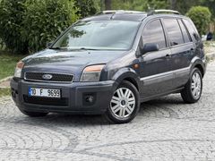 Fusion 1.6 TDCI LUX Bakımlı Masrafsız