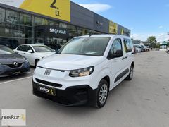 NESKAR OSMANGAZİ 2024 DOBLO COMBI EASY 1.5BlueHDI 100HP