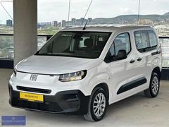 2025 FİAT DOBLO 1.5 HDİ EASY 21.000 KM 12 TAKSİT %20 KDV