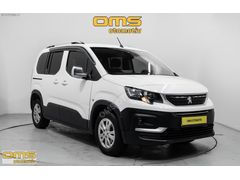 OMS OTOMOTİV'DEN HATASIZ 2021 RİFTER 1.5 HDI ACTİVE PRO %0 FAİZ