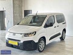 2025 FİAT DOBLO 1.5 HDİ EASY 21.000 KM 12 TAKSİT %20 KDV