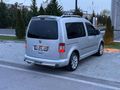 ERG CARS'dan BAKIMLI MASRAFSIZ 1.6TDİ DSG CADDY