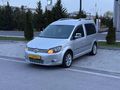 ERG CARS'dan BAKIMLI MASRAFSIZ 1.6TDİ DSG CADDY