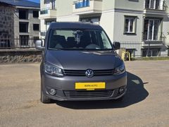 BORA AUTODAN CADY 1.6TDİ OTOMATİK