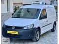 -ERÜST- 2011 FRİGOLU CADDY MAXİVAN 1.6 DİZEL 58.000 KM